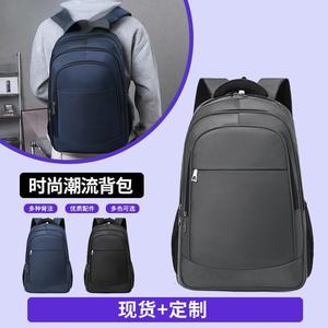 Laptop <b>Backpack</b> For Men Large Capacity Business Travel With Laptop Compartment Shoulder <b>Straps</b> Solid Color Black Blue Gray - Product Image 5
