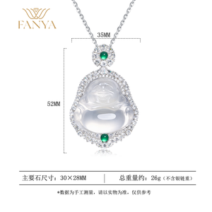 Pendentif Bouddha Rétro FYXL1239 en Quartz et Jade Plaqué Or 18K, Luxueux Bouddha Blanc pour Anniversaire - Product Image 5