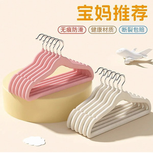 Percha de terciopelo para ropa, tipo gancho rectangular, para bebés, niños pequeños, recién nacidos, organizador de ropa, percha para abrigos - Product Image 4