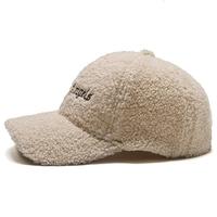 Gorro de Béisbol Unisex de 6 Paneles, Estilo Coreano, Bordado, con Visera, de Pana Gruesa y Cálida 100% Poliéster para Otoño e Invierno, Marca Sun Era