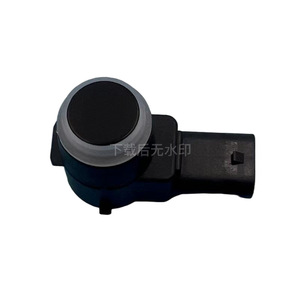 Capteur d'aide au stationnement 7L5919275 arrière 12V pour Volkswagen Audi Skoda, capteur de stationnement radar de recul - Product Image 5