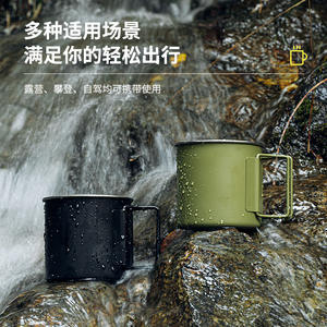 Tasse de randonnée en acier inoxydable 330 ml légère pour le camping, la randonnée, l'escalade et les voyages en voiture - Product Image 1