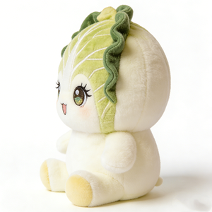 Peluche personnalisée mini et compacte en forme de chou chinois (bok choy) avec capuche en feuille à nervures brodées et volants, membres en peluche courte. - Product Image 2