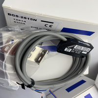 En stock – Nouveau capteur photoélectrique BGS-2S15N BGS-2S15P BGS-2S30N BGS-2S30P – Fournisseur fiable – Garantie d'un an