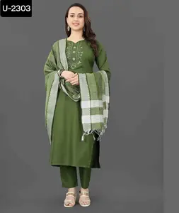 新款女装现成棉Kurtis制造和批发印度婚纱系列Salwar Kameez套装