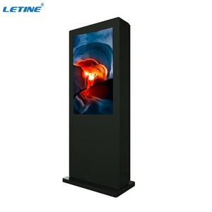 Lecteur <span class=keywords><strong>de</strong></span> signalisation numérique extérieur <span class=keywords><strong>Smart</strong></span> <span class=keywords><strong>City</strong></span> 2000nits écran LCD anti-éblouissement gestion à distance et prise en charge du fractionnement des zones - Product Image 3