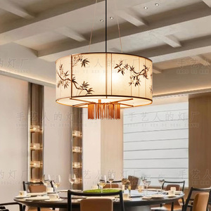 Lustre en tissu de style chinois, rond, doré, E27 LED, protection des yeux, pour restaurant, hôtel, salle de banquet - Product Image 2
