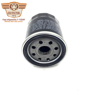 Filtro de aceite de coche de filtros de Venta caliente para Corolla