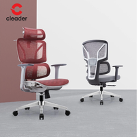 Chaise de bureau ergonomique moderne pivotante avec dossier en maille confortable pour la maison et le bureau