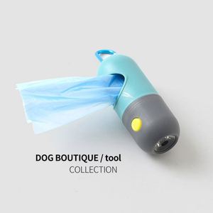 Lampe torche LED avec distributeur de sacs à déjections canines, support portable pour déchets d'animaux avec mousqueton pour les promenades nocturnes en extérieur - Product Image 2