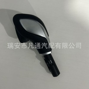 Ford Car Gear <b>Knob</b> CJ5P7L010 Automatic Transmission <b>Shift</b> <b>Knob</b> Ergonomic Design For Mondeo Fiesta EcoSport Kuga Edge - Product Image 3
