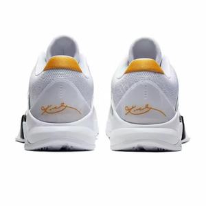 Direct Sales for 5 Protro Mamba 5s Winter Sports <strong>Shoes</strong> Men Genuine Leather Upper Outdoor Basketball - Product Image 5