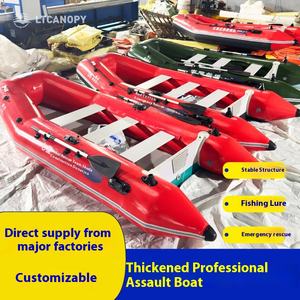 전문 돌격 보트 풍선 카약 공장 응급 구조 낚시를위한 직접 두꺼운 충돌 방지 및 펑크 방지 - Product Image 6