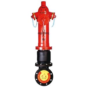 Xinglong SSFT100/65-1.6 Boulon de régulation de pression anti-collision en acier forgé pour hydrant extérieur, pour l'augmentation de la pression dans les systèmes de lutte contre l'incendie - Product Image 1