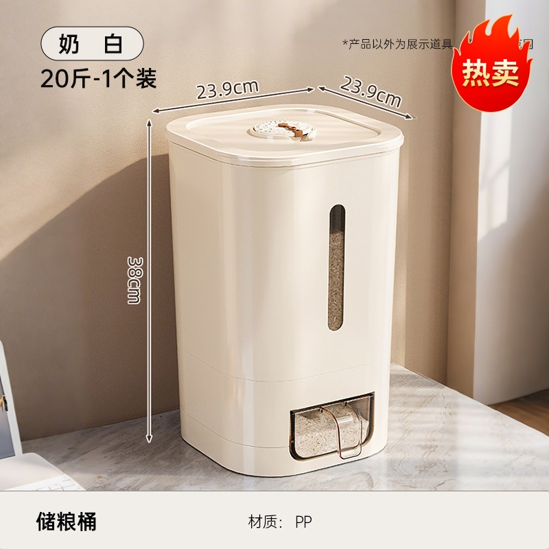 Paquet de 20 livres [Blanc de lait]