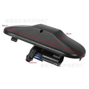 หัวฉีด2KD955985กระจกบังลม Volkswagen 2KD955986รุ่นมาตรฐานเชิงกลสำหรับกอล์ฟ GTI Tiguan Jetta Passat - Product Image 4