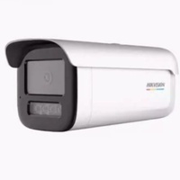 Caméra de surveillance 4MP Ultra-claire couleur DS-2CD3T47SWDA4-L avec interphone vocal et compensation de rétroéclairage 3T47SWDV3-LT