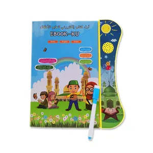 Обучающая обучающая игрушка электронная Умная книга сенсорная и обучающая Арабская язык игрушки многофункциональная доска для чтения книги