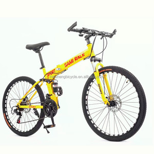 <span class=keywords><strong>Bicicleta</strong></span> de Montaña Plegable al por Mayor 2024 para Importadores / <span class=keywords><strong>Bicicleta</strong></span> de Montaña Plegable India / <span class=keywords><strong>Precio</strong></span> de <span class=keywords><strong>Bicicleta</strong></span> de Montaña Plegable China - Product Image 4