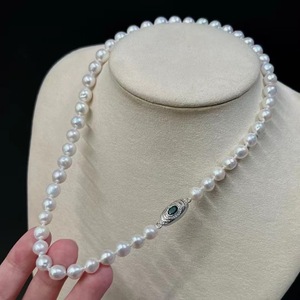 Collar de Perlas Barrocas de Agua Dulce Naturales de Alta Gama, Color Blanco Frío, para Fotos de Viaje y Uso Diario - Product Image 1