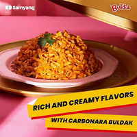 Nourriture Coréenne Authentique Marque Halal Sanyang Buldak Crémeux Poulet Carbonara Coréen Épicé Ramen Paquet Nouilles Produits En Gros