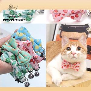 Collar de Gato con Campana y Lazo, Bonito Collar Ajustable con Estampado para Gatitos, Perros Pequeños y Gatas - Product Image 1