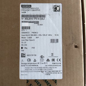 Inverter Siemens SINAMICS G120 2.2kW 3AC 380-480V Modulo di Potenza PM240-2 6SL3210-1PE18-0AL1 con Filtro Integrato di Classe A - Product Image 2