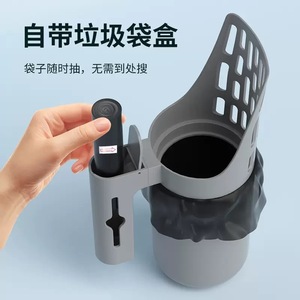 Cat Litter Scoop With <b>Built</b> <b>In</b> Trash <b>Bin</b> Grey Plastic Pet Cleaning Tool For Cat Litter Box - Product Image 2