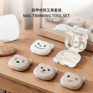 Lu Ban Mini Nail Clippers For Babies And Toddlers Portable Stainless Steel Baby Care Set 0-6 Months 1-3 Years - Product Image 2