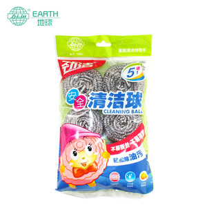 Jingjie Steel Wool Ball 15g 6-Pack For Kitchen Pot Cleaning Scrubbing - Product Image 5