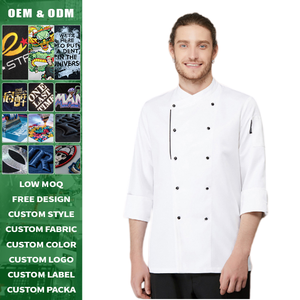 เสื้อเชฟแขนยาวผ้าแคนวาส โพลีเอสเตอร์ ทรง T/C ระบายอากาศด้านข้าง ชุดทำงานฤดูร้อน สำหรับร้านอาหารและครัว - Product Image 3