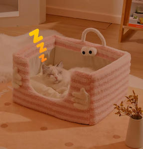 Kleines Winter-Warmbett für Hunde und Katzen Abnehmbares Waschbares Quadratisches Innen-Sofabett mit Solidem Muster Karton PP-Baumwollfüllung - Product Image 1