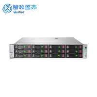 Serveur en rack HPE DL380 Gen9 2U, haute performance, virtualisation, deux processeurs Xeon Scalable, 24 DIMMs DDR4 pour la base de données et le cloud