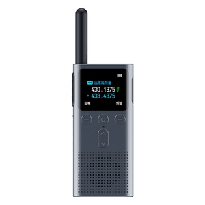 Diseño Ultrafino y Elegante, Pantalla a Color de 1.77'', Walkie Talkie <span class=keywords><strong>Xiaomi</strong></span> 2S Original, Compatible con Radio FM - Product Image 1