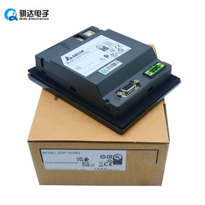New Original Delta HMI Delta mini tích hợp PLC màn hình cảm ứng HMI 7 inch DOP-103BQ con người Máy Giao diện PLC HMI trong kho - Product Image 2