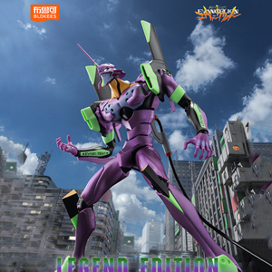 Bloques de Construcción Blokees New Century Evangelion - Versión de TV Unidad Cero, Versión China Original, Modelos para Armar - Product Image 2