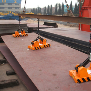 नई सुरक्षित कम कीमत Jyc Hc स्वचालित स्थायी चुंबकीय लिफ्टर 5 टन स आईएसओ प्रमाणित 1 वर्ष की वारंटी स्टील अनुकूलित आकार - Product Image 1