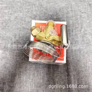   Vanne d'expansion TES2 R404A 068Z3403 pour entrepôt frigorifique - Product Image 5