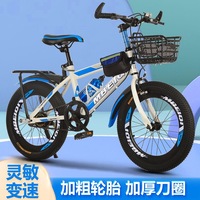 Vélo Enfant 18 20 22 24 Pouces, Cadre en Acier Carbone, Vélo de Montagne à Changement de Vitesse pour Filles