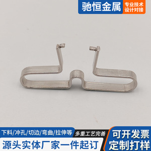 Pince interne en métal Chiheng à double crochet, forme M, ressort métallique, sur mesure, épaisseur 0,5-20 mm - Product Image 5