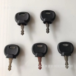 Llaves de Encendido Jcb Bomag Hamm 14707 para Hummer Bmw, Rodillos Compactadores, Tractores, Piezas de Ferretería - Product Image 1