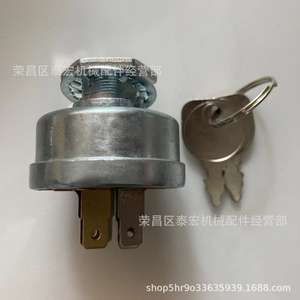 Interruptor de encendido con llave AM119111 para piezas de cortacésped John Deere Bobcat - Product Image 3