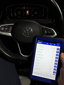 <span class=keywords><strong>Volkswagen</strong></span> Tayron 2022 1.4T Turbo <span class=keywords><strong>SUV</strong></span> con Sedili in Pelle Riscaldati, Tetto Panoramico Scuro, Motore a Benzina, Esportatore di Auto Usate dalla Cina - Product Image 4