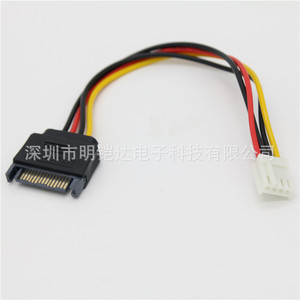 SATA <b>Power</b> <b>Cable</b> 4 Pin to 15 Pin Adapter For Hard Drive Data Transfer And <b>Power</b> Supply - Product Image 4