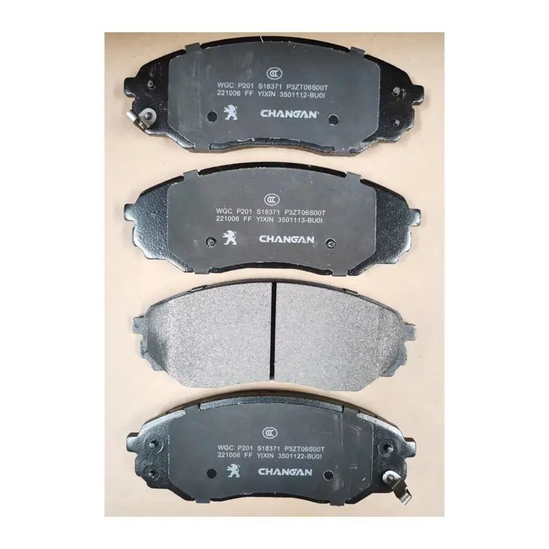 Hochwertige Original-Bremsplatten für Changan CS35PLUS ALSVIN EADO CS75