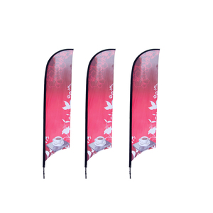 Boutique simple face école 3m bannières en plumes drapeau en plumes personnalisé drapeau de plage personnalisé - Product Image 1