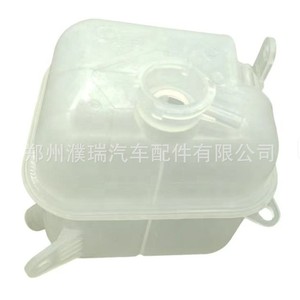 Tanque de Expansión para Hyundai Kia Tucson Sportage 254312E100, Depósito de Agua de Plástico para Reemplazo o Reparación - Product Image 3