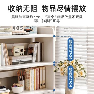 Étagère de bureau Lida, bibliothèque simple à 3 niveaux en PP, organisateur de bureau sur pied pour rangement de bureau - Product Image 4