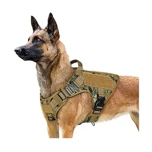 批发强力宠物皮带军事战术训练迷彩一合一狗吊带背心