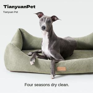 Productos promocionales más vendidos, Perrera de sofá de cuatro esquinas, tampones universales, perrera lavable, cama de tela para perros pequeños y medianos - Product Image 5